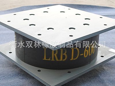 兴安盟LRB铅芯隔震橡胶支座